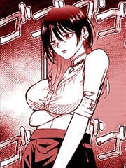 翼年代记漫画卷册书脊占位图